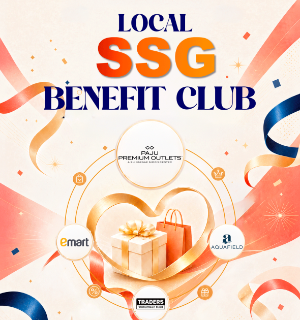LOCAL SSG 클럽