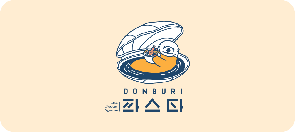  Donburi Pasta