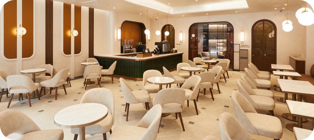 Premium Lounge