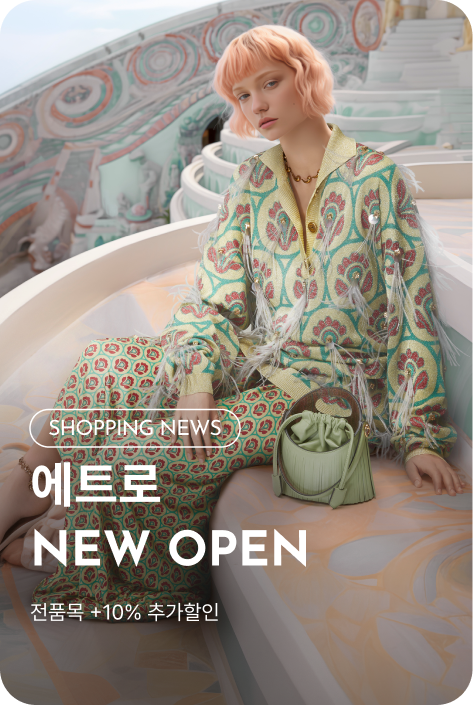 [쇼핑뉴스_제주점] 에트로 NEW OPENING