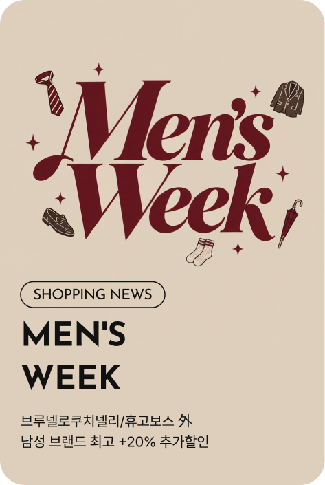[쇼핑뉴스_부산점] Men's Week