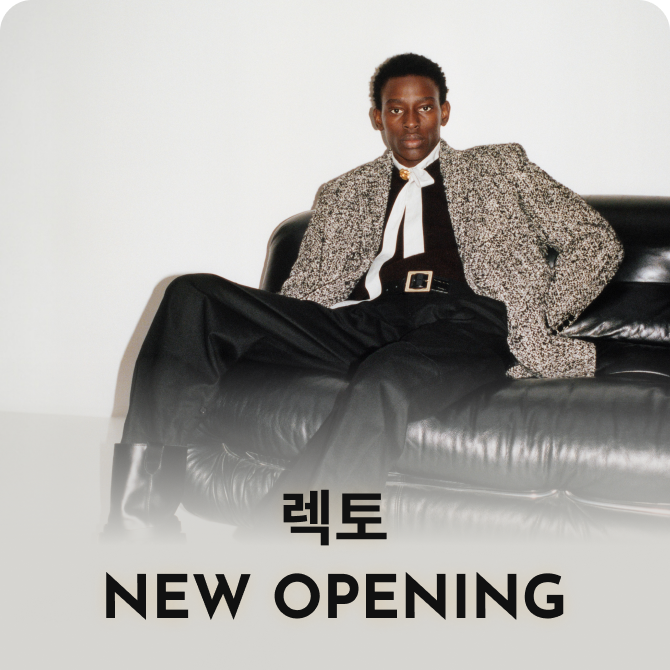[쇼핑뉴스_부산점] 렉토 NEW OPENING