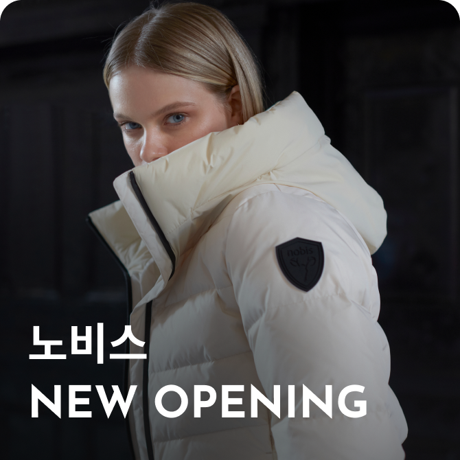 [쇼핑뉴스_부산점] 노비스 NEW OPENING