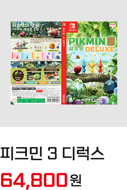 닌텐도 스위치 2 상품