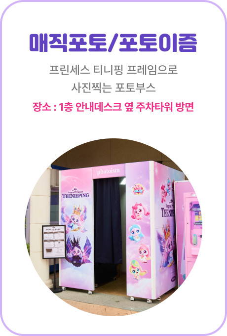 위시캣01