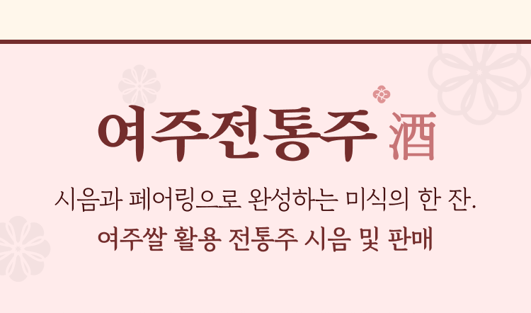 event images